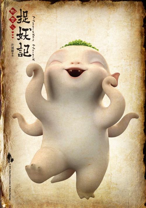 普福尔茨海姆应用技术大学酒店管理毕业证